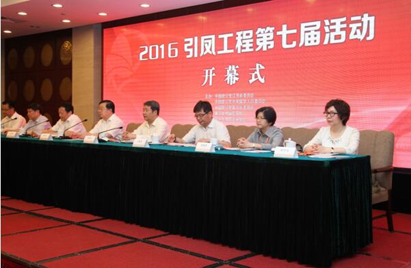 yd2333云顶电子游戏