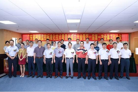 yd2333云顶电子游戏