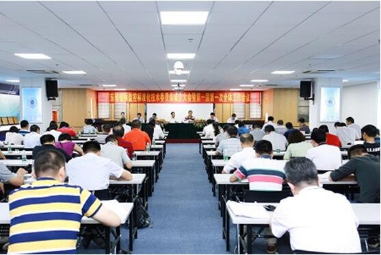 yd2333云顶电子游戏