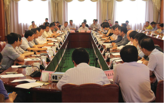 yd2333云顶电子游戏