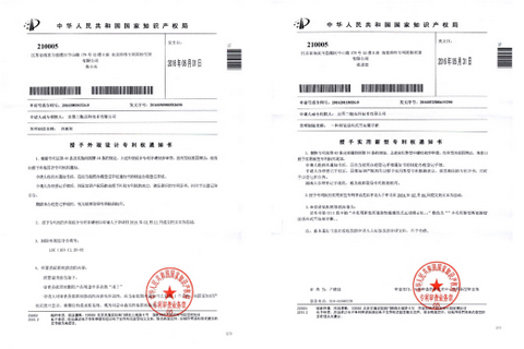 yd2333云顶电子游戏