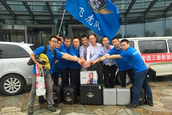 yd2333云顶电子游戏