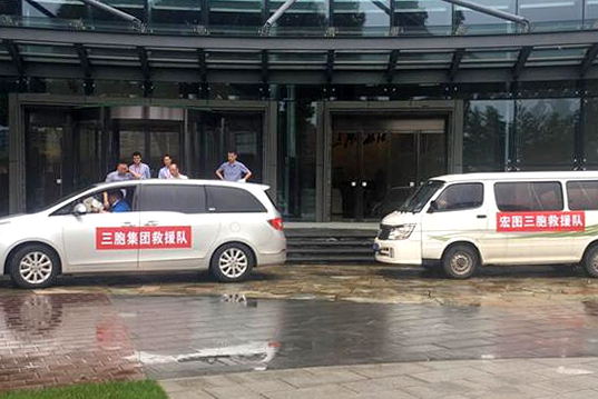 yd2333云顶电子游戏