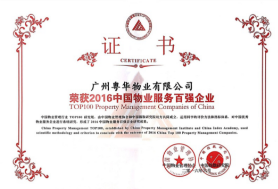 yd2333云顶电子游戏