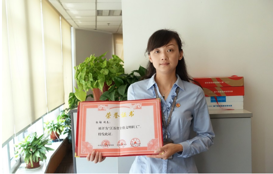 yd2333云顶电子游戏