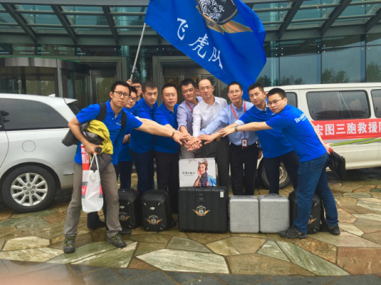 yd2333云顶电子游戏