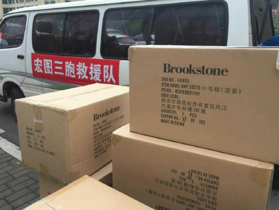 yd2333云顶电子游戏