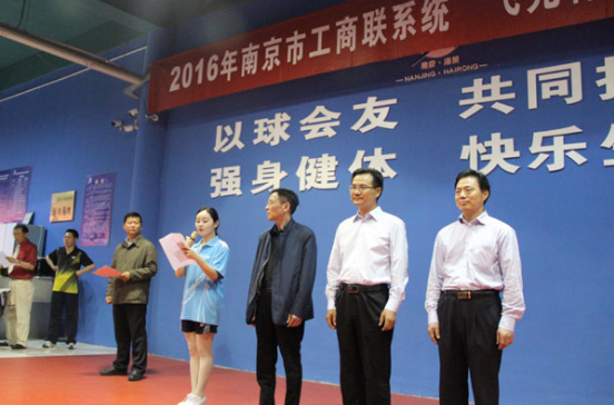 yd2333云顶电子游戏