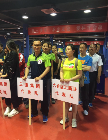 yd2333云顶电子游戏