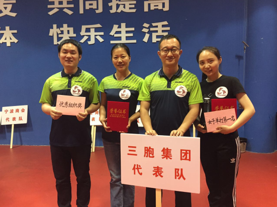 yd2333云顶电子游戏