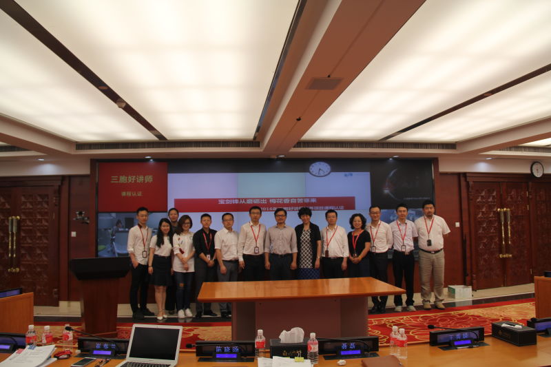 yd2333云顶电子游戏