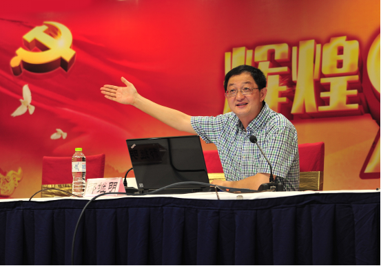 yd2333云顶电子游戏