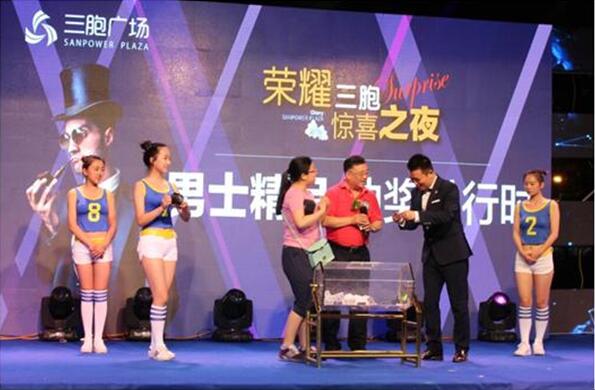 yd2333云顶电子游戏