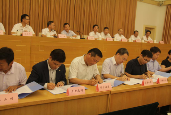 yd2333云顶电子游戏