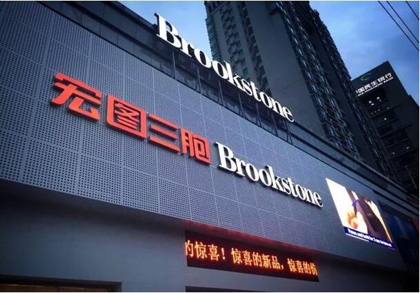 yd2333云顶电子游戏