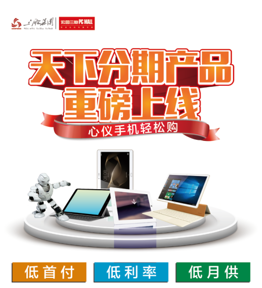 yd2333云顶电子游戏