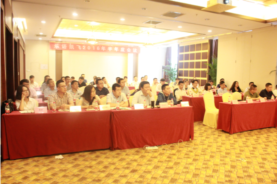 yd2333云顶电子游戏