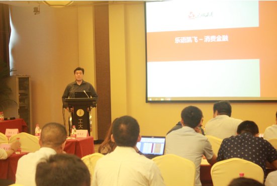 yd2333云顶电子游戏