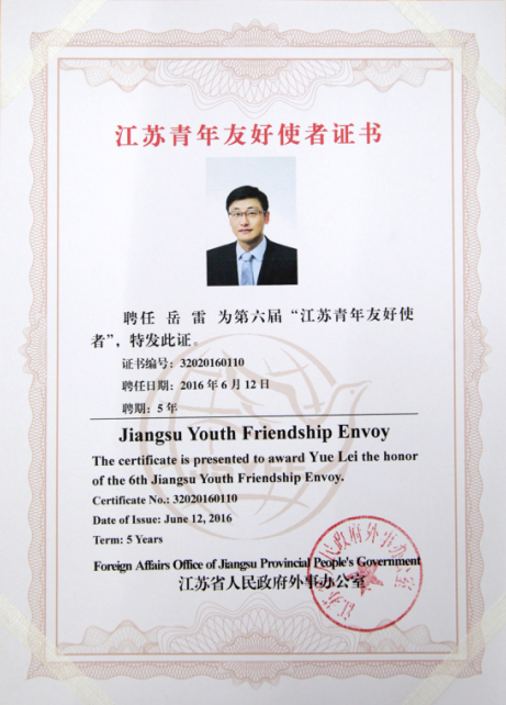 yd2333云顶电子游戏