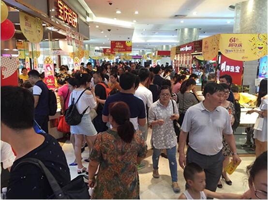 yd2333云顶电子游戏