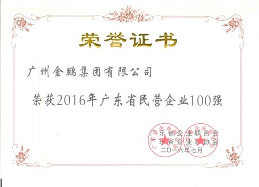 yd2333云顶电子游戏