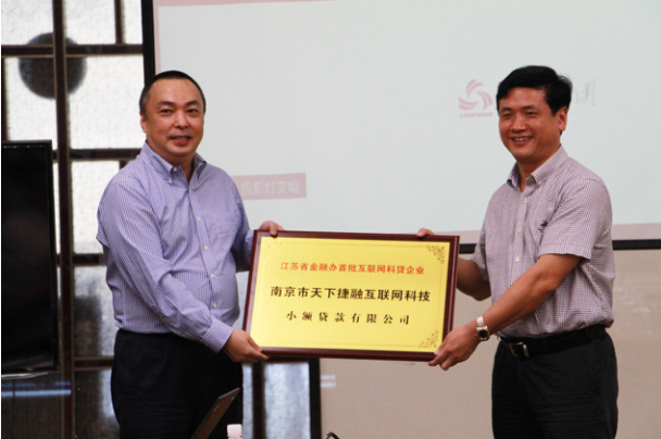 yd2333云顶电子游戏