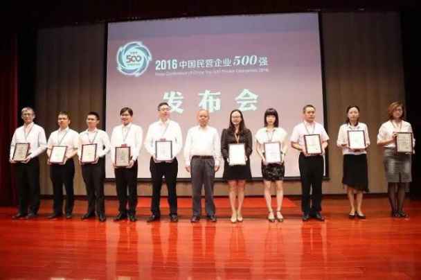 yd2333云顶电子游戏