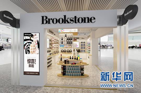 yd2333云顶电子游戏