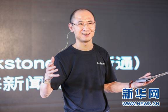 yd2333云顶电子游戏