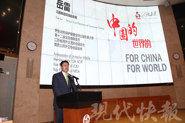 yd2333云顶电子游戏