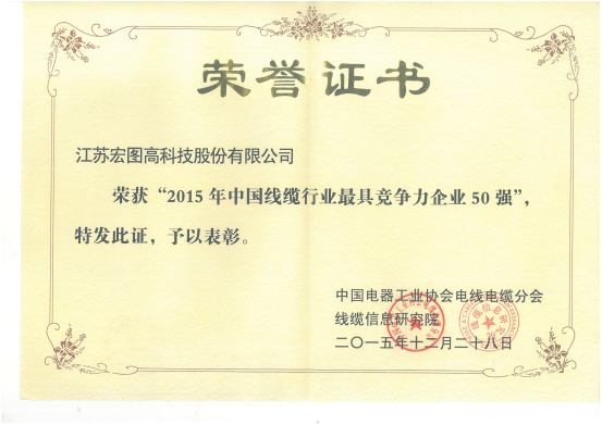 yd2333云顶电子游戏