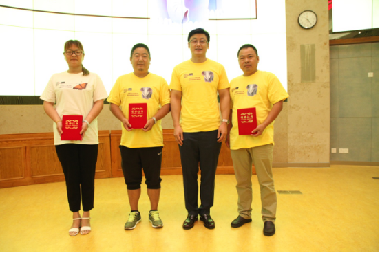 yd2333云顶电子游戏