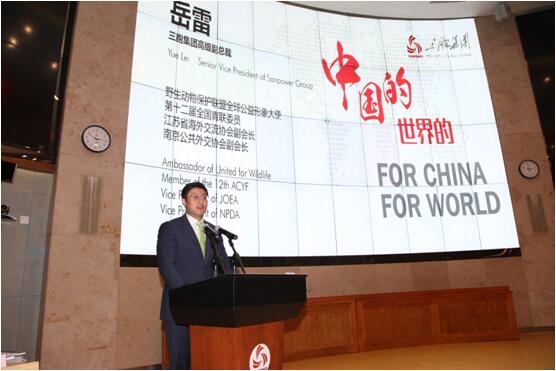 yd2333云顶电子游戏