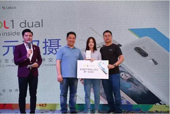 yd2333云顶电子游戏