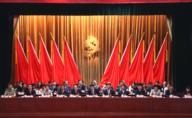 yd2333云顶电子游戏