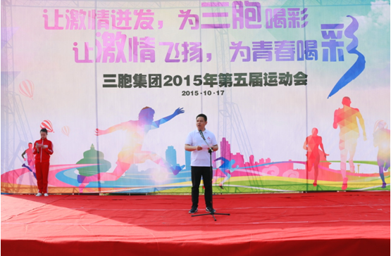 yd2333云顶电子游戏