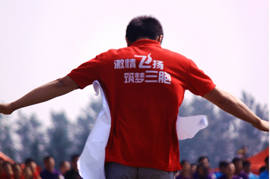 yd2333云顶电子游戏