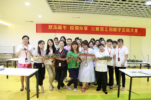 yd2333云顶电子游戏