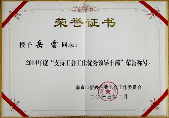 yd2333云顶电子游戏