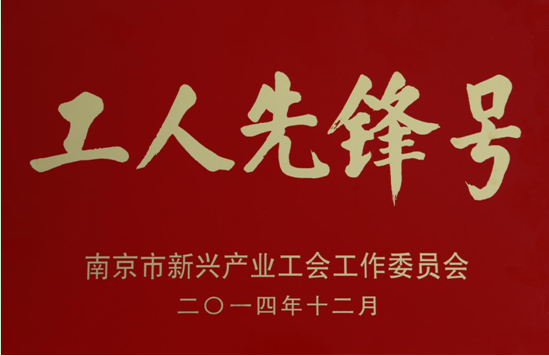 yd2333云顶电子游戏