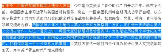 yd2333云顶电子游戏