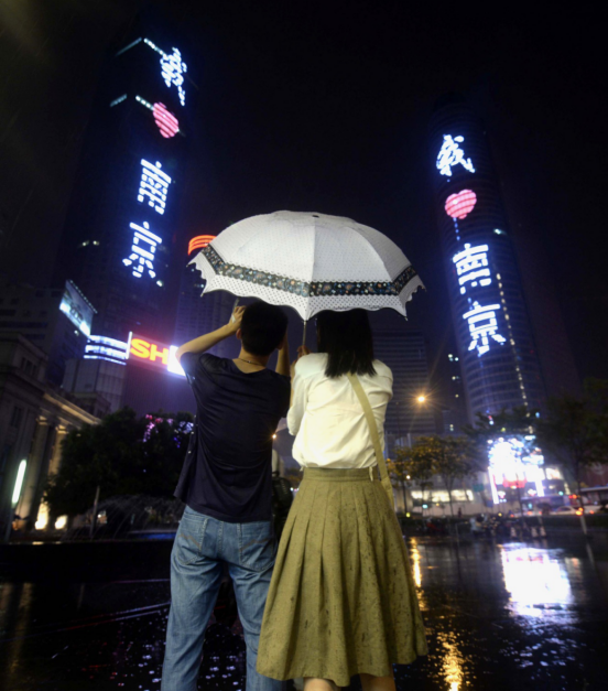 yd2333云顶电子游戏