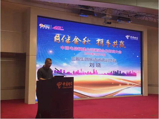 yd2333云顶电子游戏