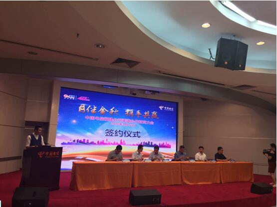 yd2333云顶电子游戏