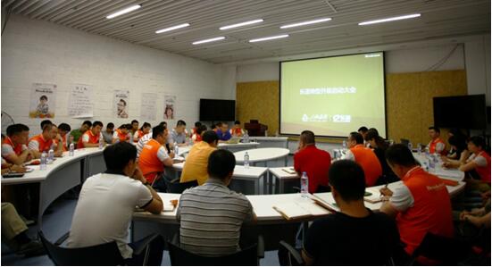 yd2333云顶电子游戏