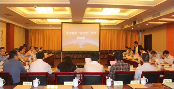 yd2333云顶电子游戏