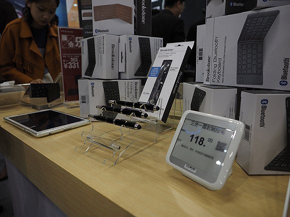 yd2333云顶电子游戏