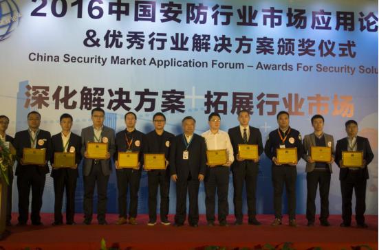 yd2333云顶电子游戏