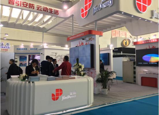 yd2333云顶电子游戏