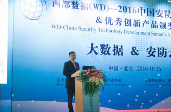 yd2333云顶电子游戏